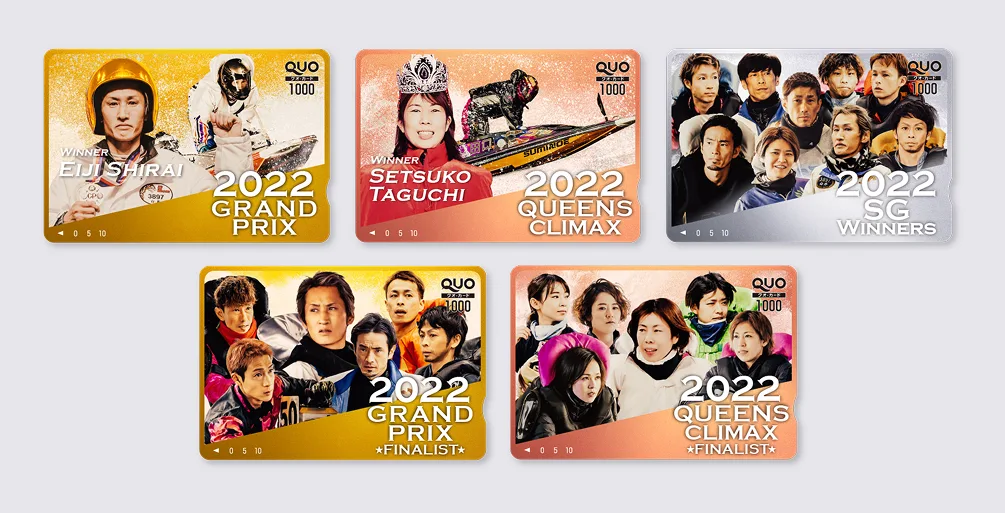 Static campaign image